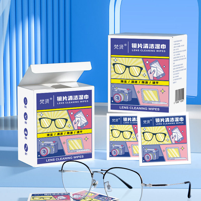 镜防雾湿纸巾 一次性眼镜布擦镜纸